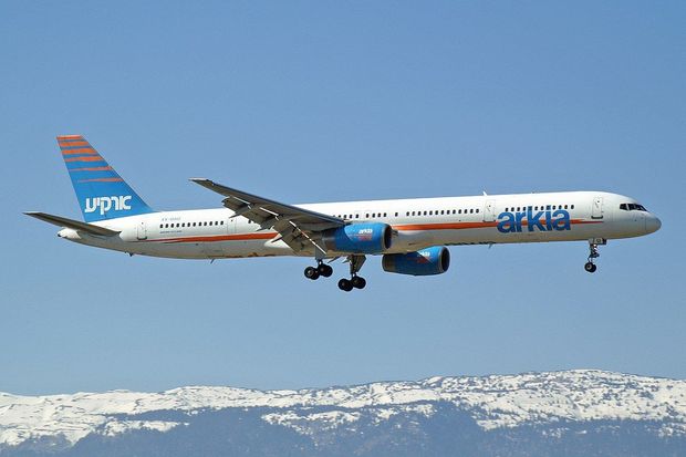 İsrail aviaşirkəti 15 illik fasilədən sonra Türkiyəyə uçuşları bərpa edir