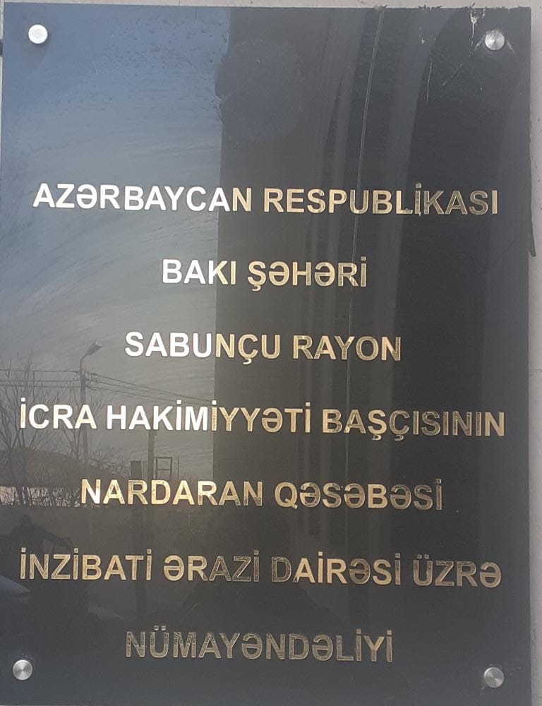 Azərbaycan Müstəqilliyi Dönməzdi